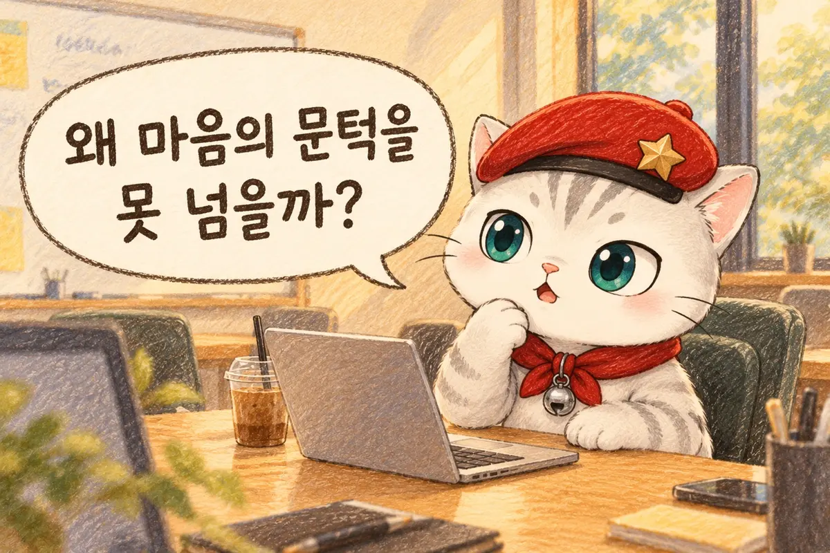 뽀야